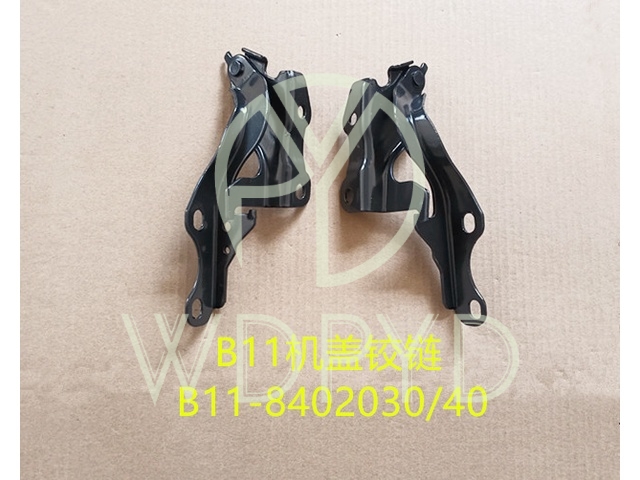 B11-8402030
