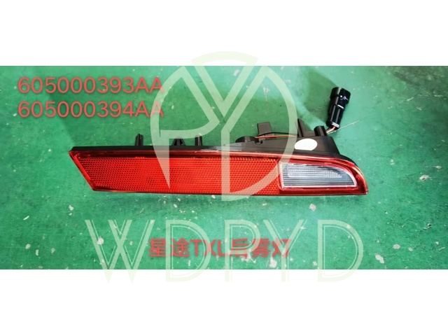 605000393AA