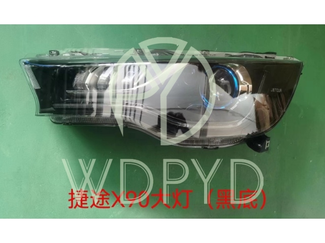 F08-4421010BF