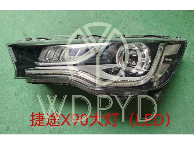 F08-4421010BE