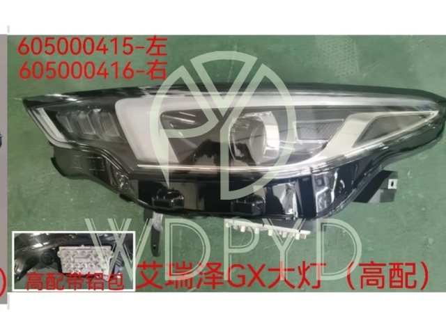 605000415AA