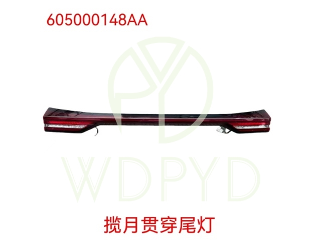 605000148AA