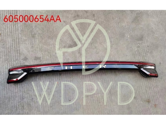 605000654AA