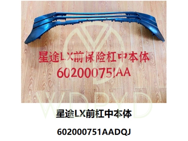 602000751AADQJ