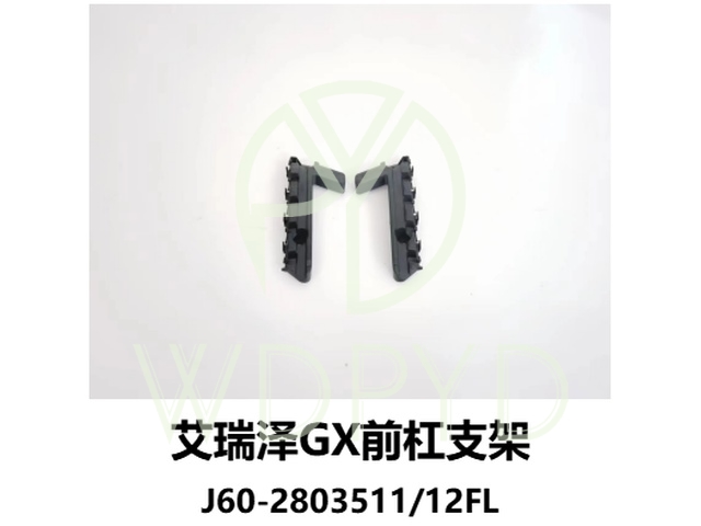 J60-2803511FL