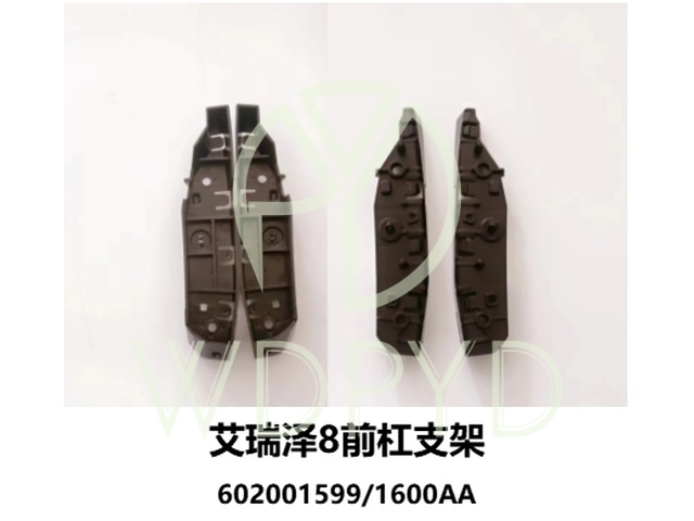 602001599AA
