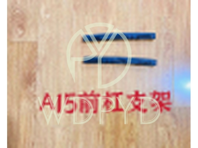 A11-2803051
