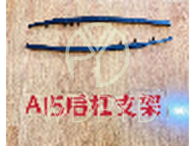 A11-2804051