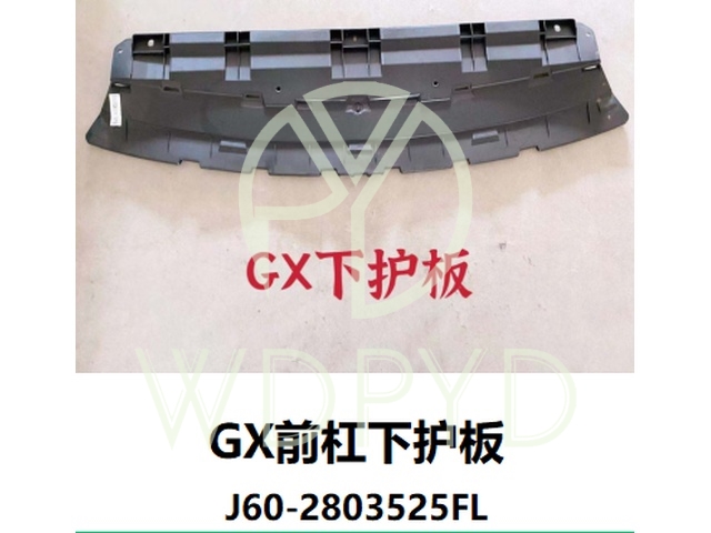 J60-2803525FL