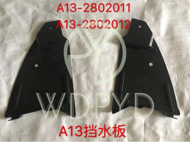 A13-2802011