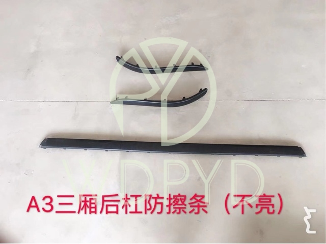 M11-2804531BC