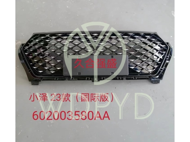 602003581AA