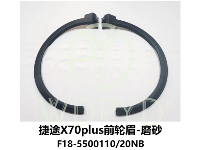 F18-5500110NB