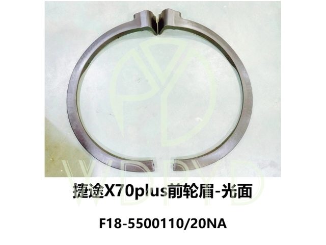 F18-5500110NA