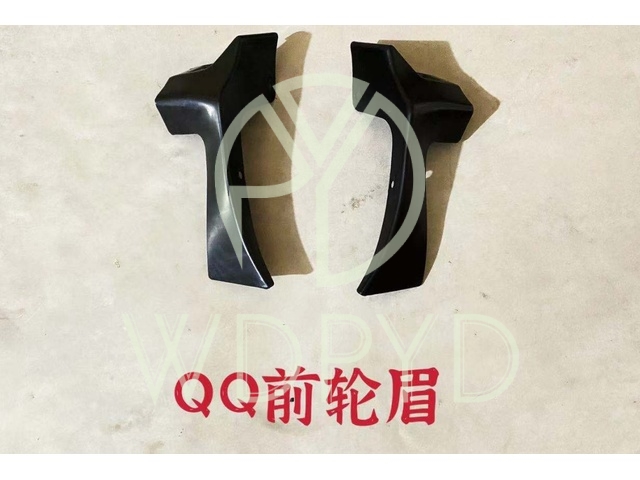 S11-6102961BE