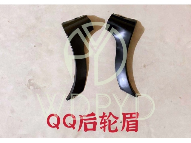 S11-6102963BE