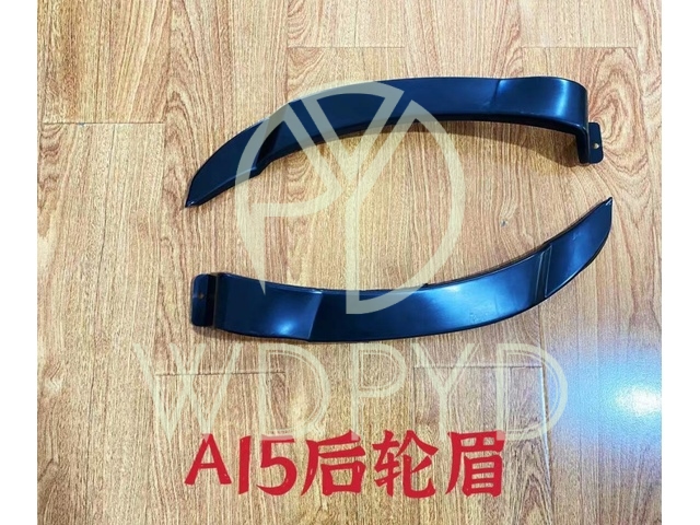 A15-3102041