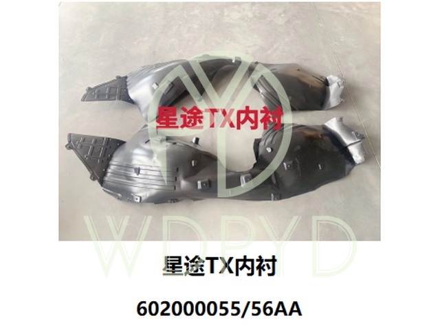 602000055AAA