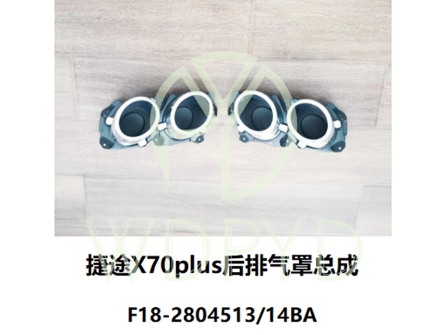 F18-2804513BA