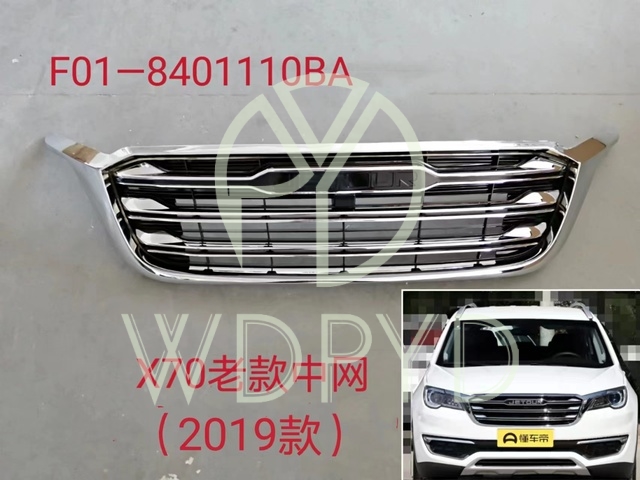F01-8401110BA