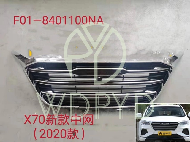 F01-8401100NA
