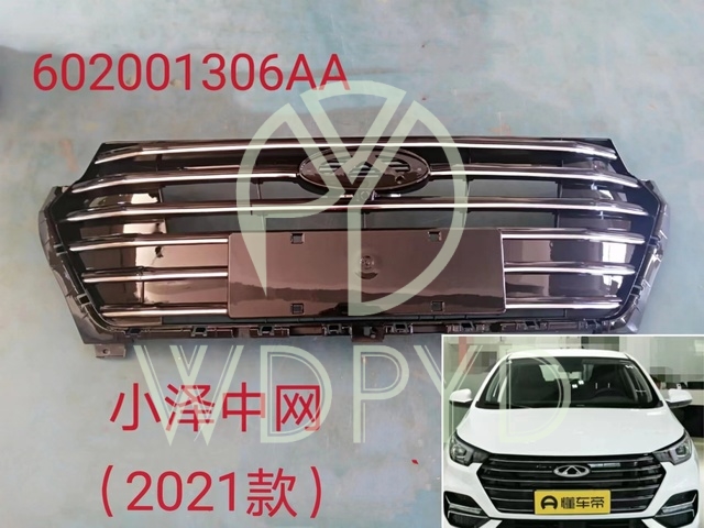 602001306AA