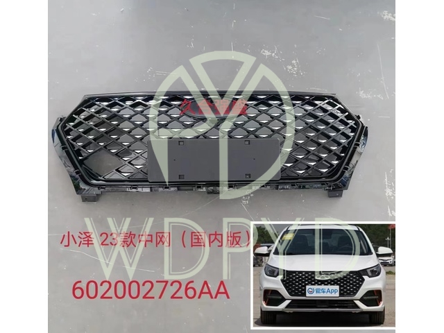 602002726AA