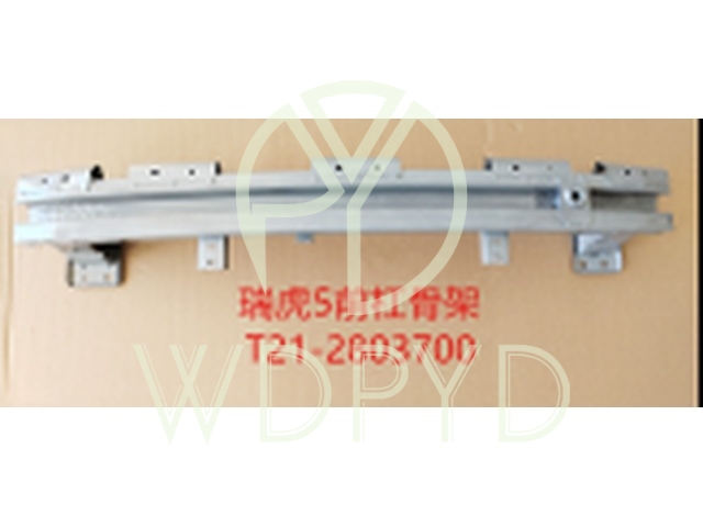 T21-2803700
