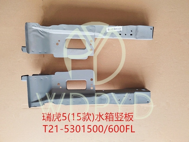 T21-5301500FL