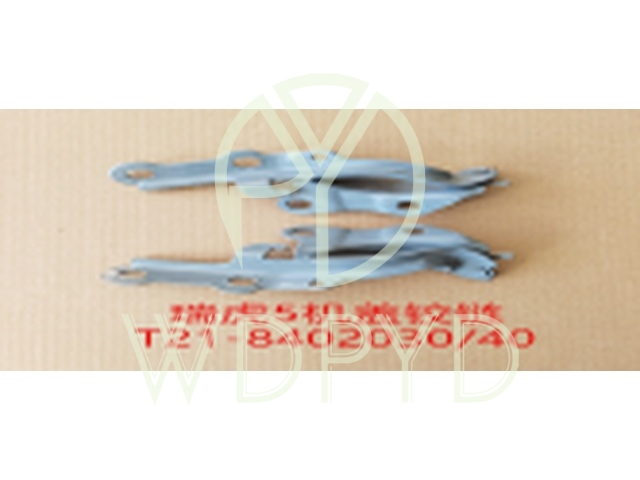 T21-8402030