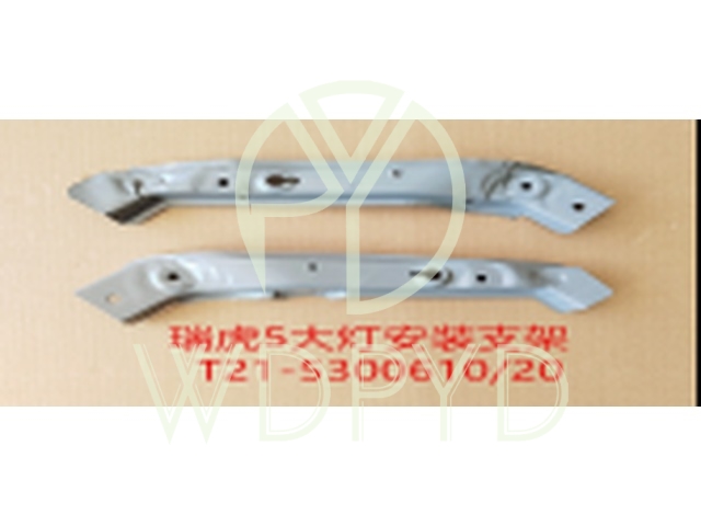 T21-5300610