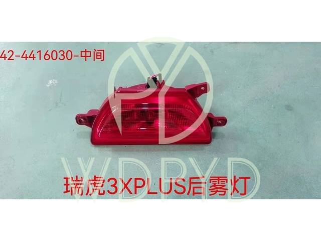 J42-4416030