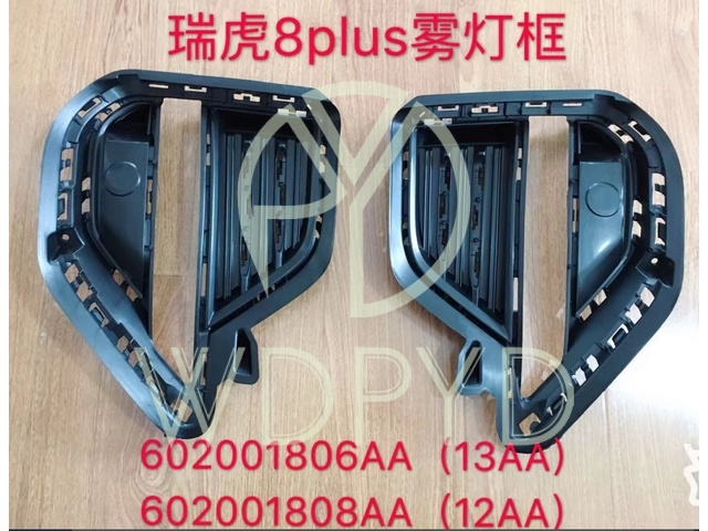 602001607AA