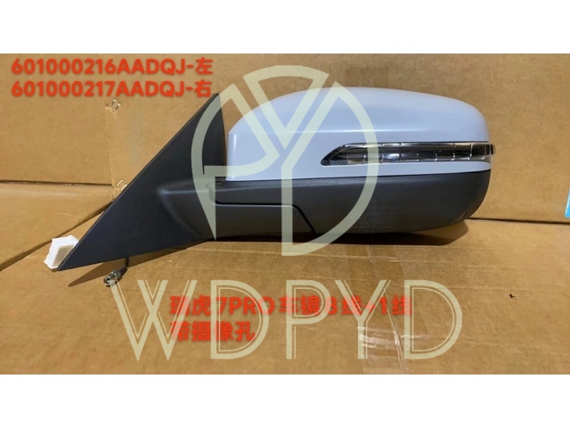 601000216AADQJ