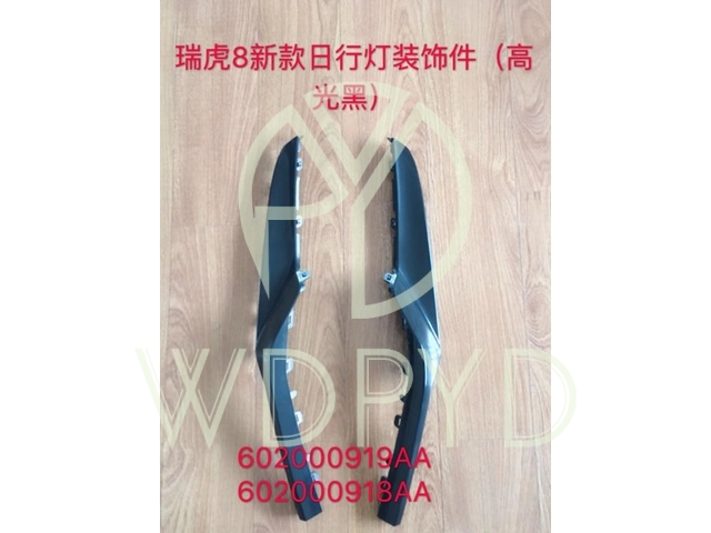 602000918AAACE